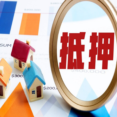 绥宁贷款利率的影响因素有哪些?